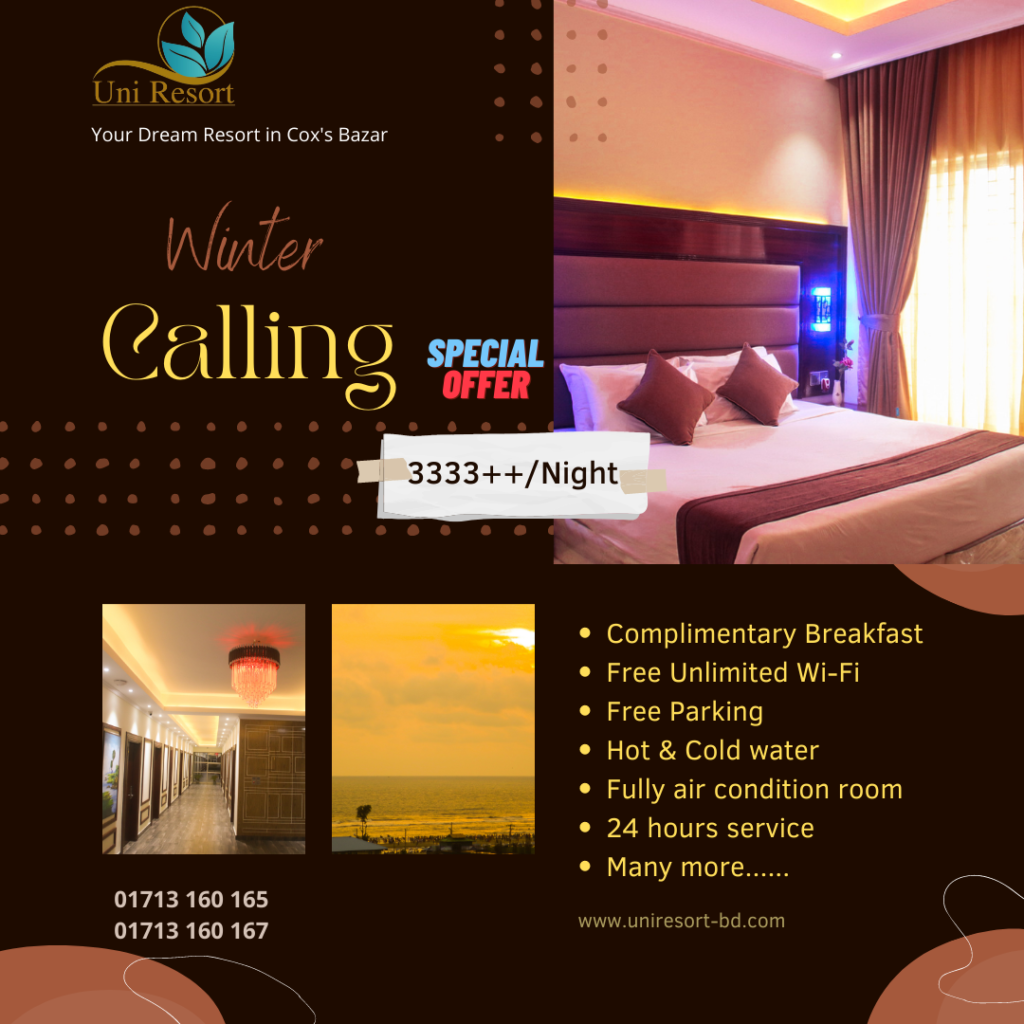 Offer-1024x1024